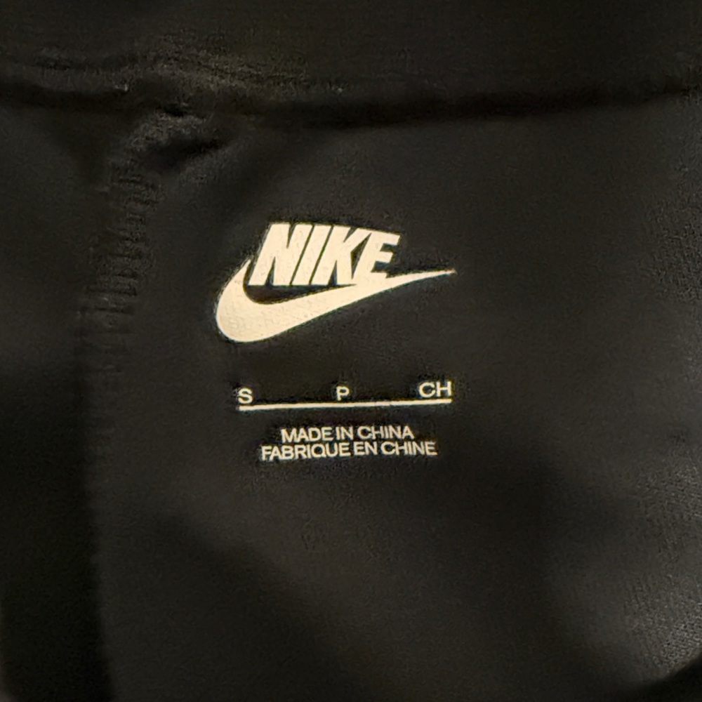 Nike Women’s Black Sweatpants - Picture 2 of 9